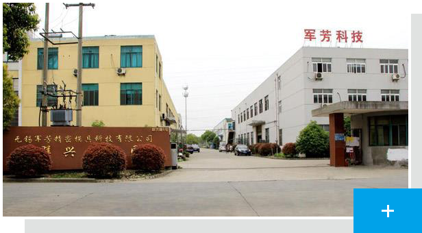 自動碼垛閉式哔咔漫画PICACG下载的應用與結構