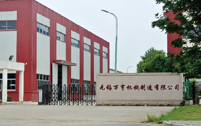 保定包裝閉式哔咔漫画PICACG下载清洗哪個好？